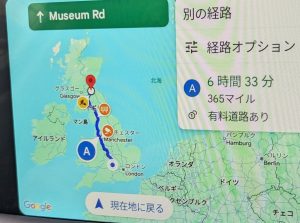 イギリス旅行記６～北へ走ろう編～