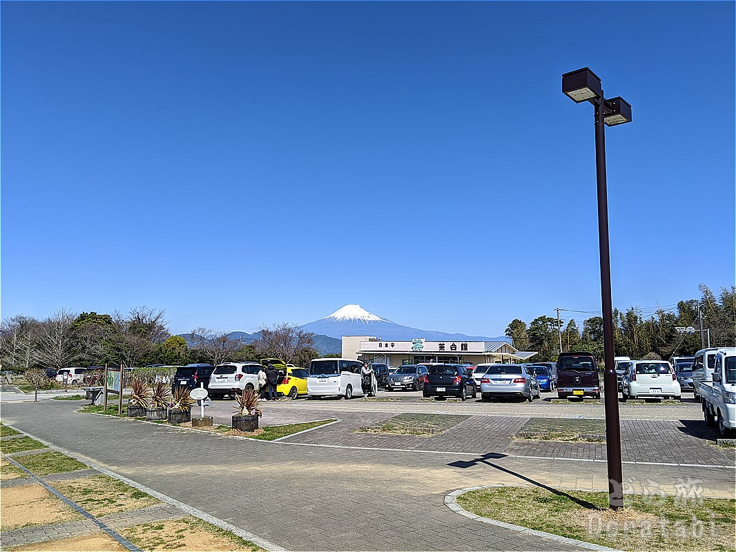 静岡県 静岡市 日本平 久能山 ドライブ旅 Com 観光地 絶景 ドライブ旅行情報