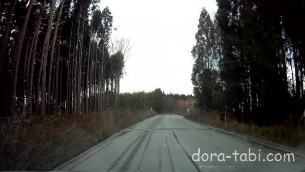 「八戸キャニオン」・・日本一空から遠い場所・・の観光情報!