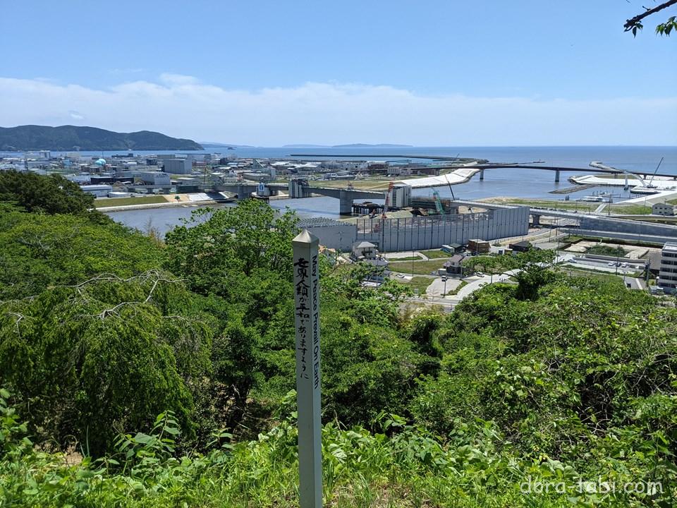 「日和山公園（石巻市）」の観光情報！ 見所・道路アクセス・駐車場情報など