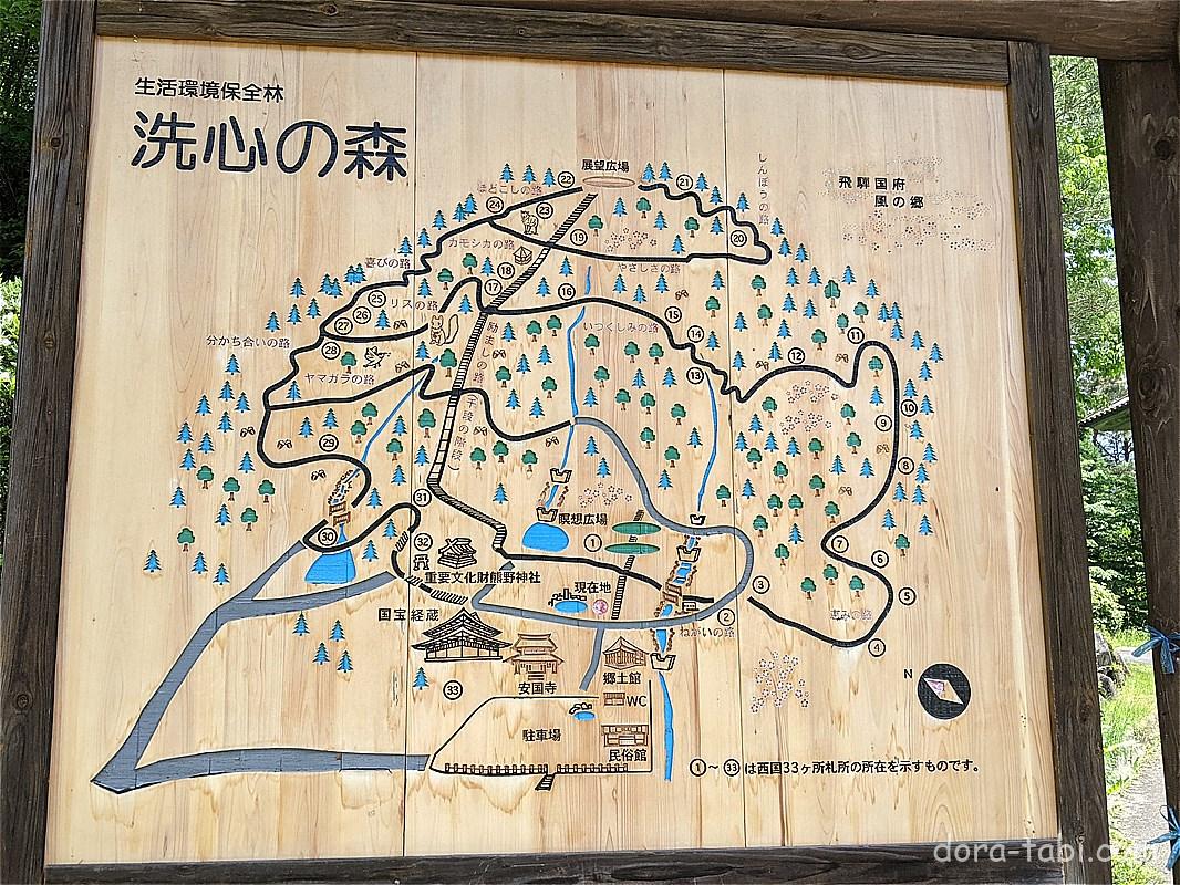 【岐阜県】安国寺・経蔵(高山市)