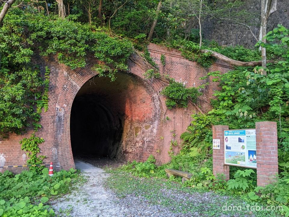 新潟県 親不知 子不知 糸魚川市 ドライブ旅 Com