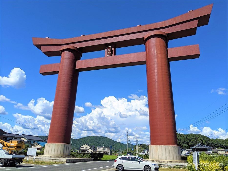 【岡山県】最上稲荷大鳥居（岡山市） - ドライブ旅.com｜観光地・絶景・ドライブ旅行情報